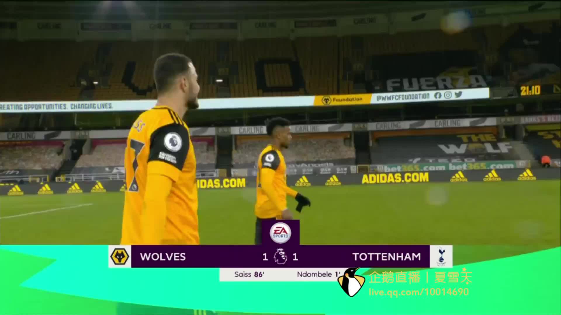 对极端环境 对极端环境